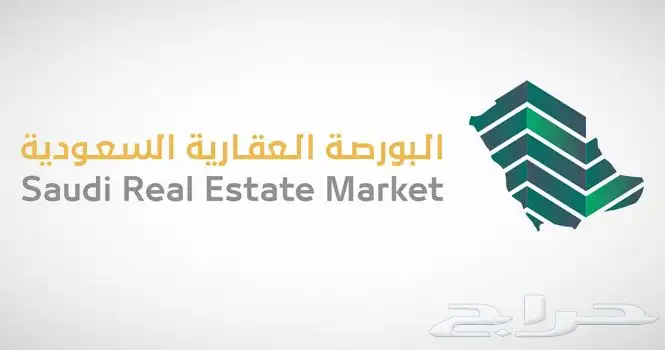 اراضي سكنيه ب 20 الف ريال- صك مستقل 4
