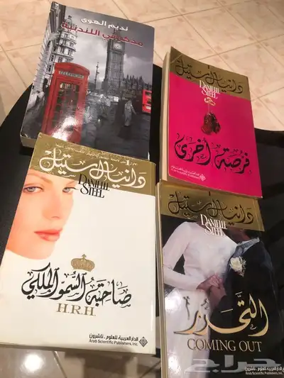 كتب 0