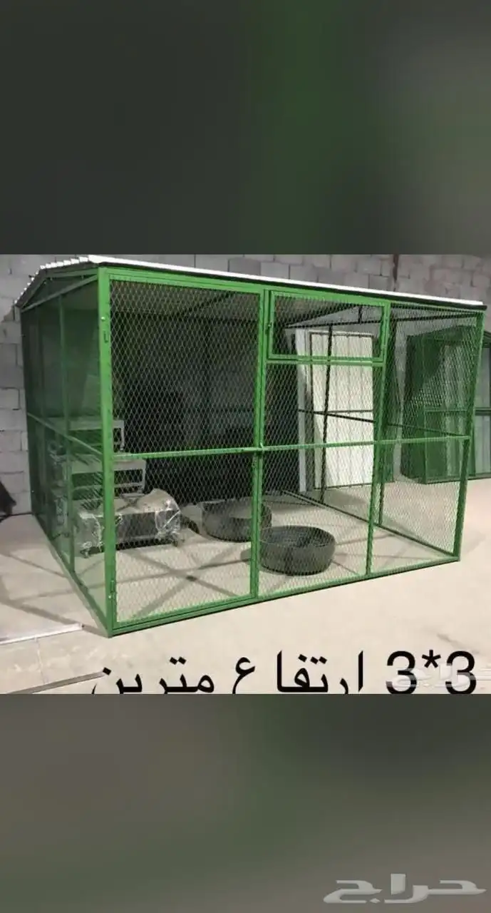 شبك حمام طيور دواجن للبيع شبوكك 14