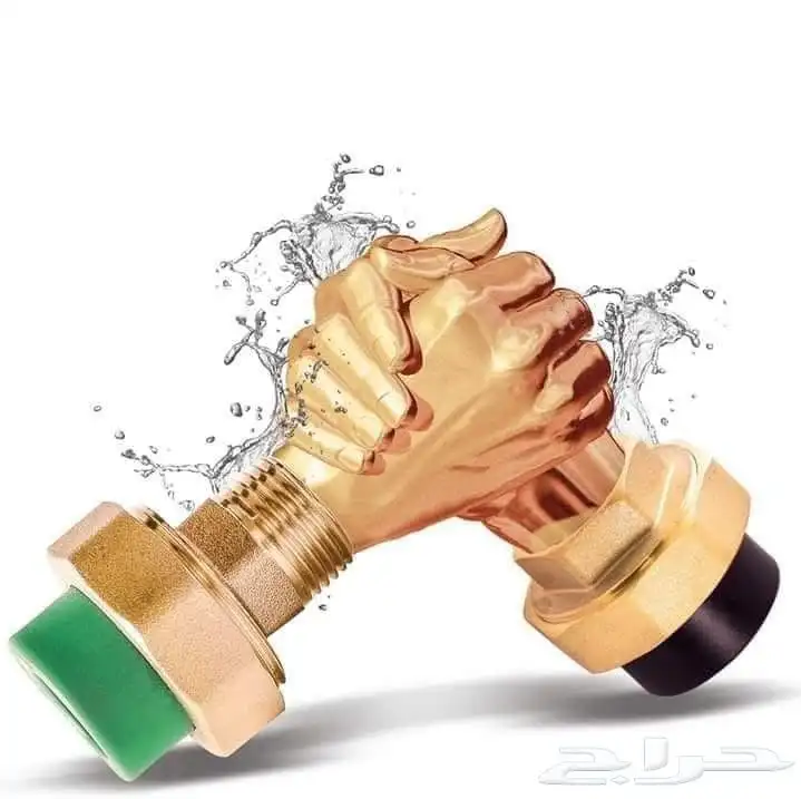 سباك 7