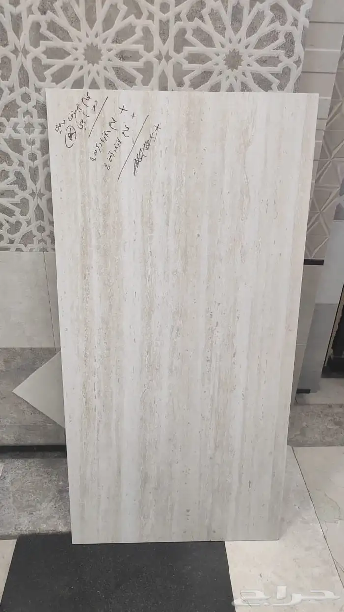 بورسلان ترافنتينو لامع ومطفي 4