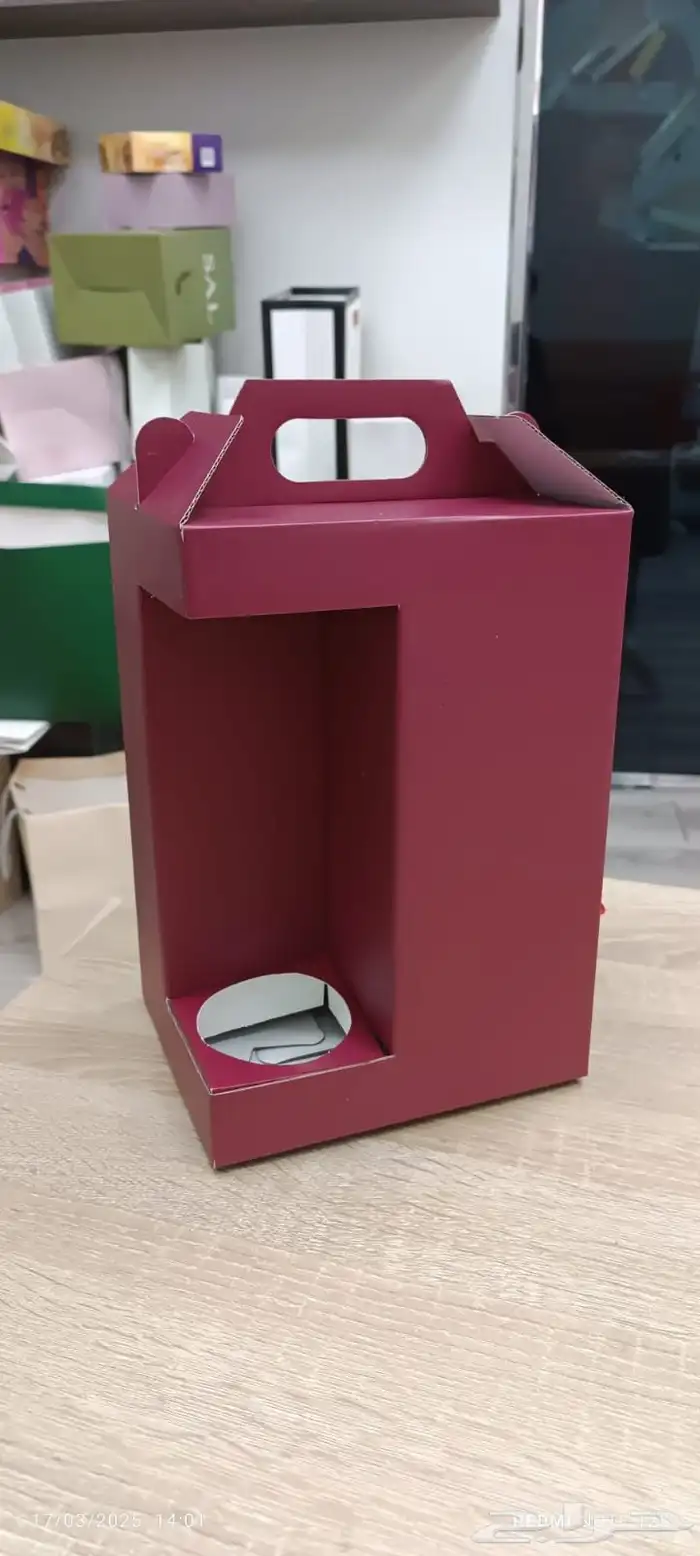 جيكات قهوة 3