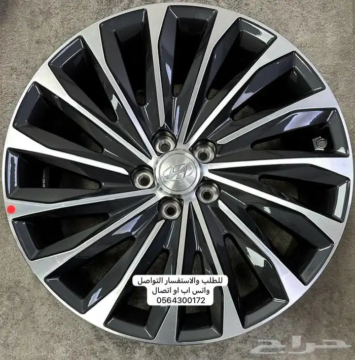 جنوط هونداي باليسايد Hyundai Palisade 2023 2024 مقاس 20 اصل 0