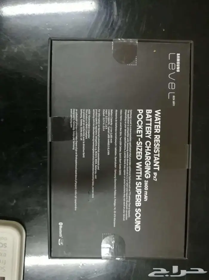 عرض سبيكر سامسونج ليفل بوكس وشاحن لاسلكي ب140 فقط 2