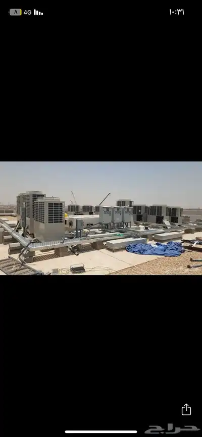 بويه بلاط تركيب بيبان 17