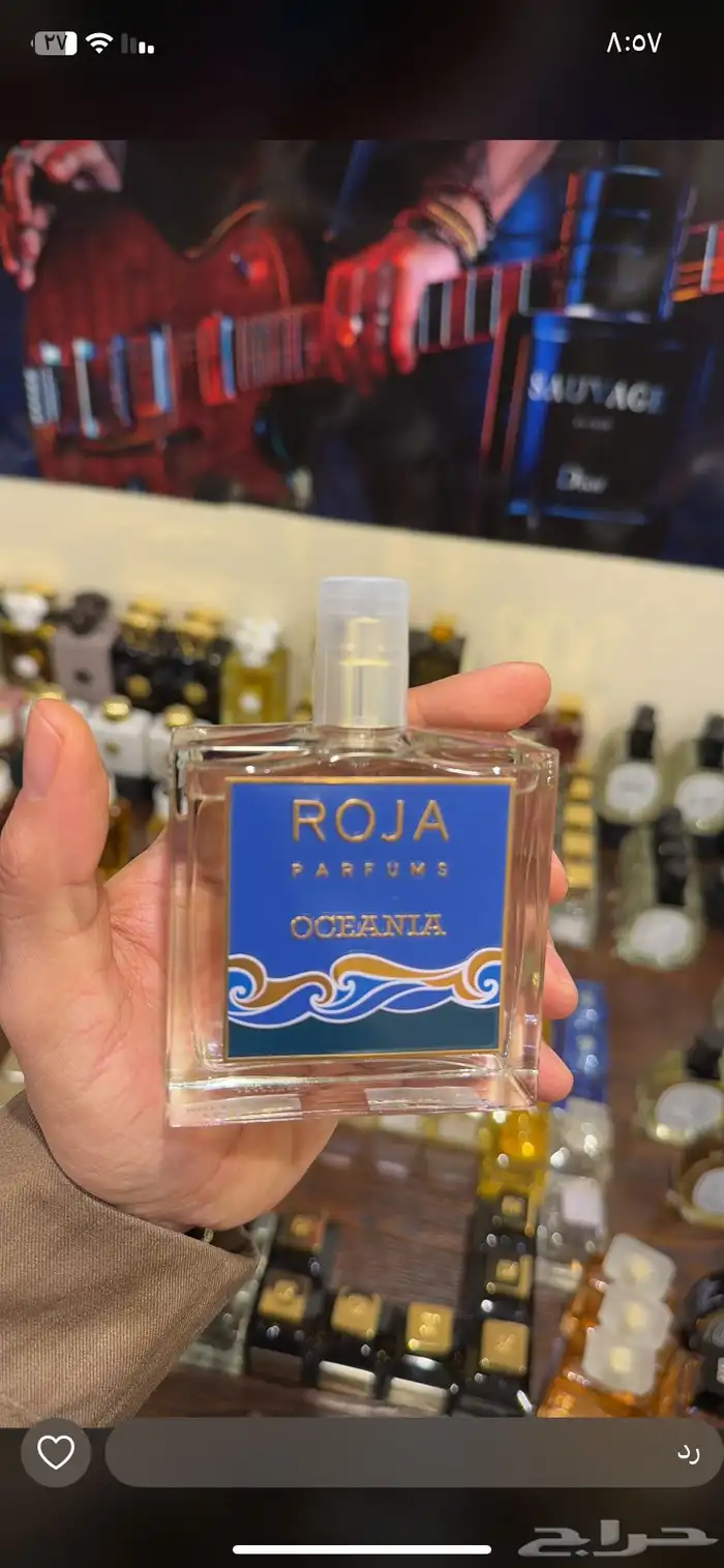 عطور النيش الحصريه اصلي 1