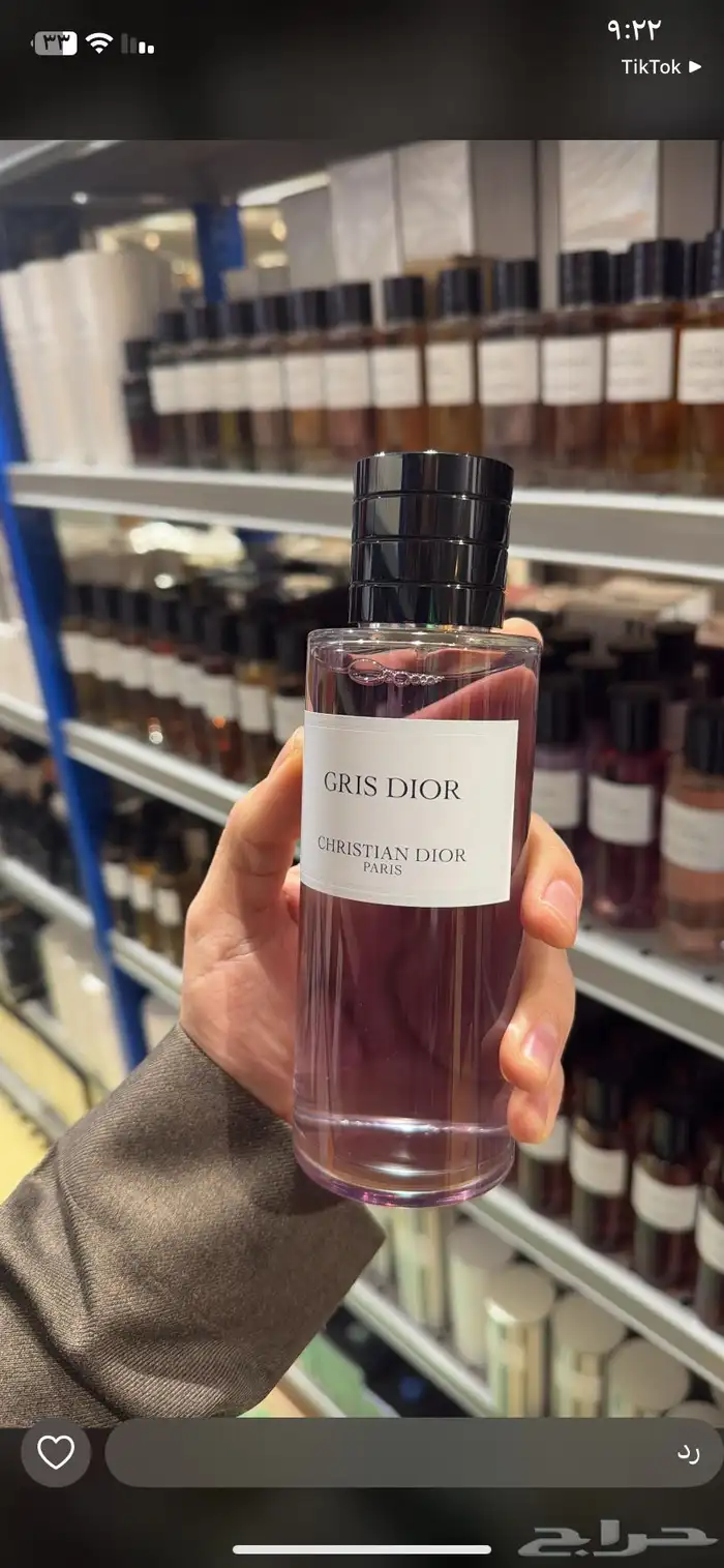 عطور النيش الحصريه اصلي 18