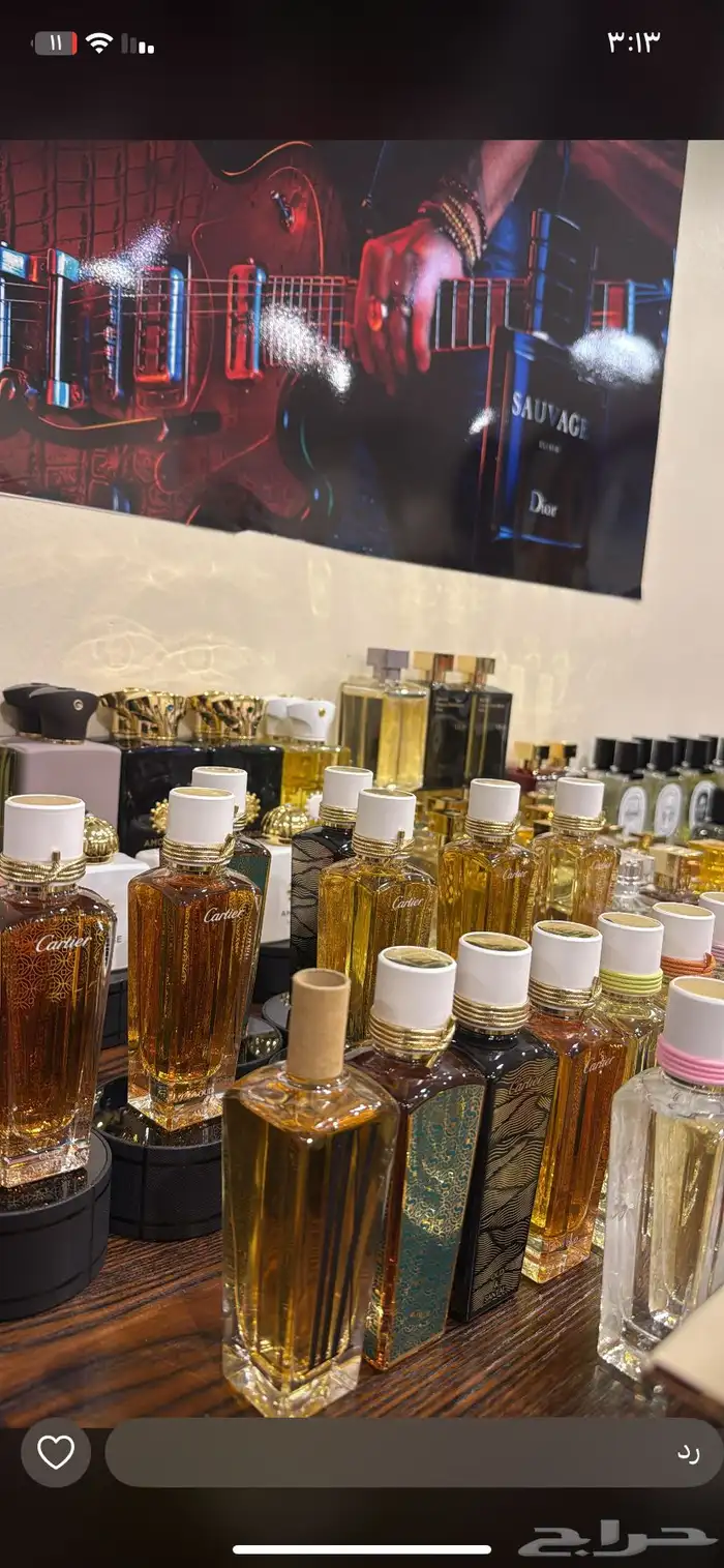 عطور النيش الحصريه اصلي 21