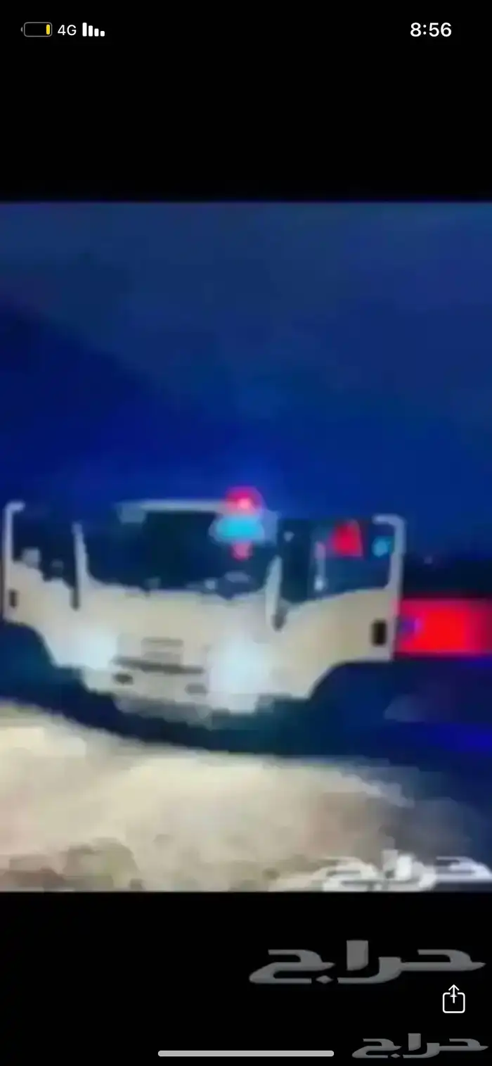 سطحه المدينه بسعار مناسبه لنقل السيارات 0