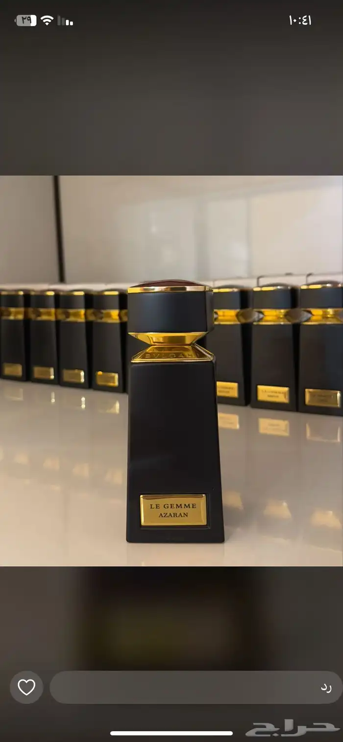 عطور النيش الحصريه اصلي 7
