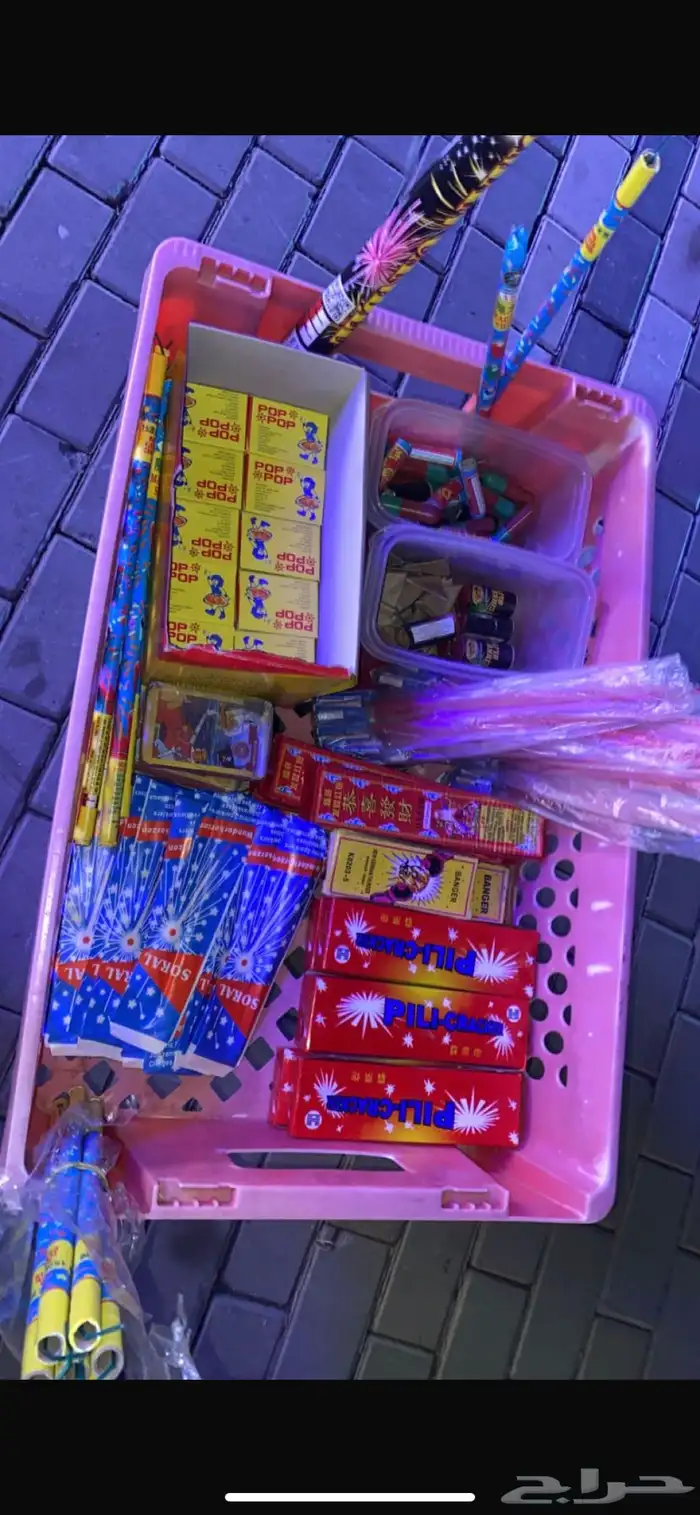 طراطيع طراقيع خميس مشيط الكميه محدود  . 0