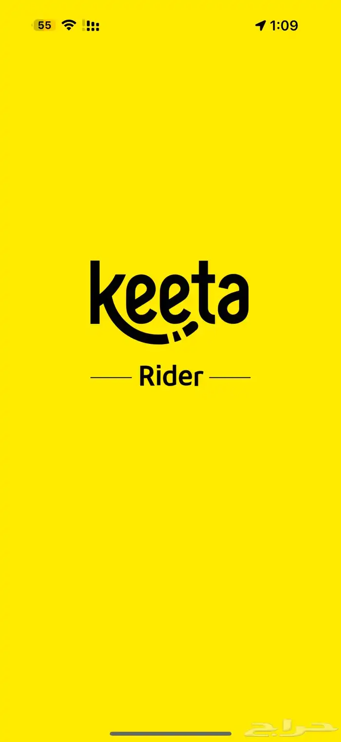 حساب كيتا ومرسول للايجار اليومي 0