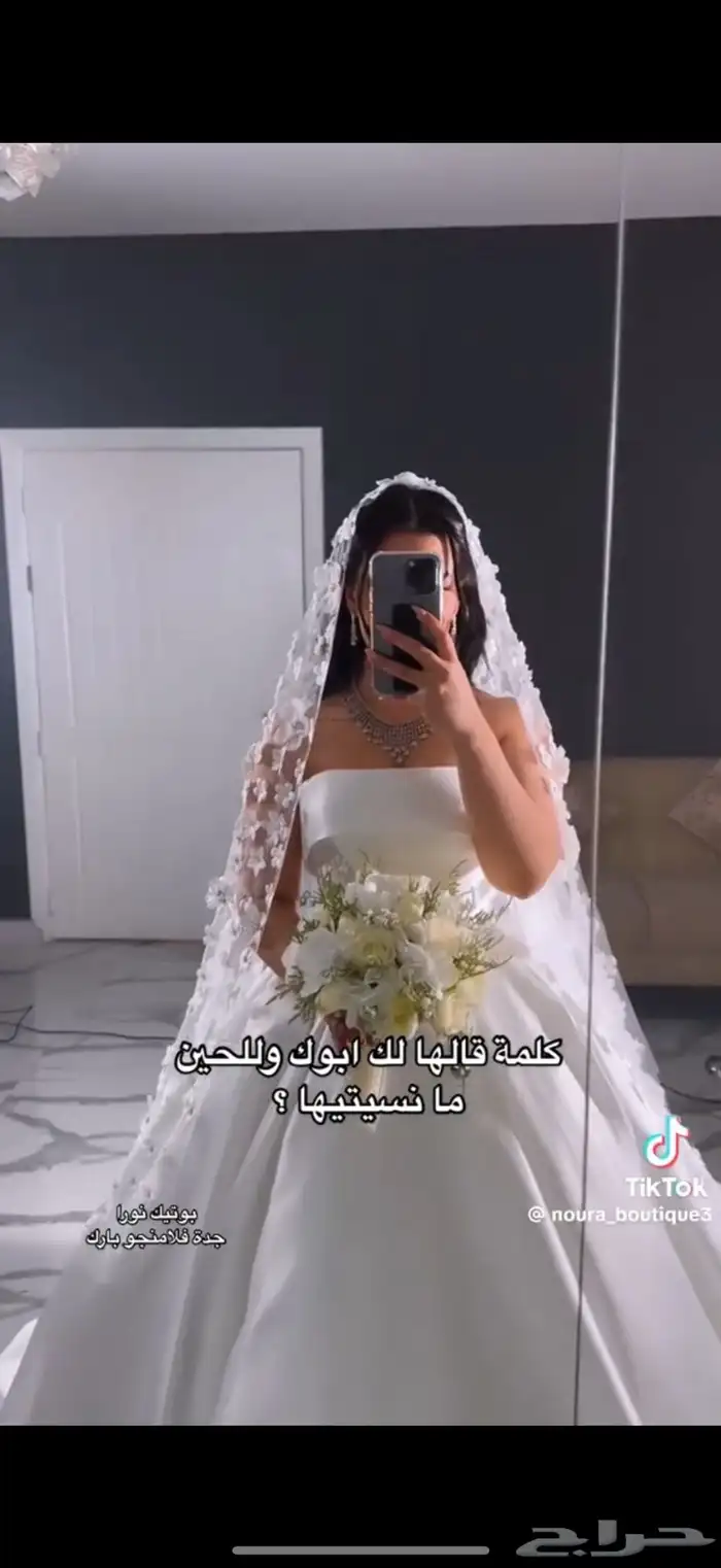 فستان للإيجار أو البيع 3