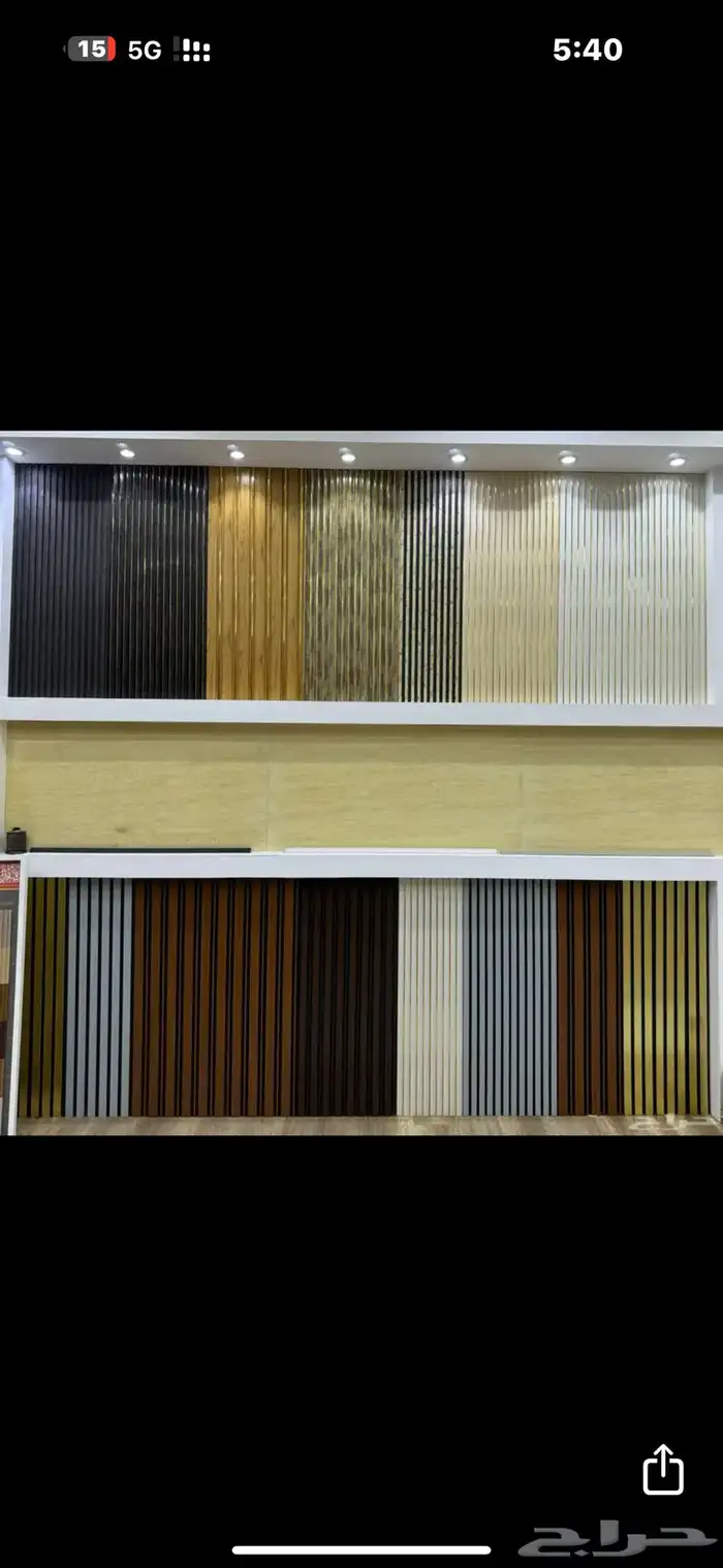 تصميم واجهات شاشات بديل خشب شيبورد فوم 19