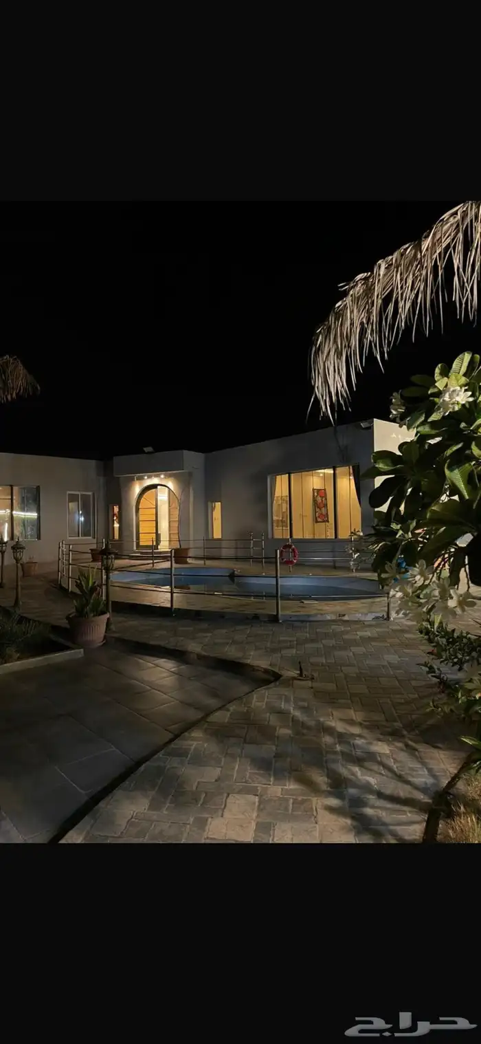 منتجع حجوزات الصبف 2