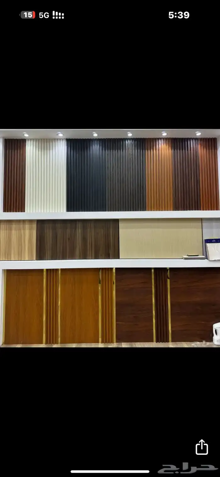 تصميم واجهات شاشات بديل خشب شيبورد فوم 20