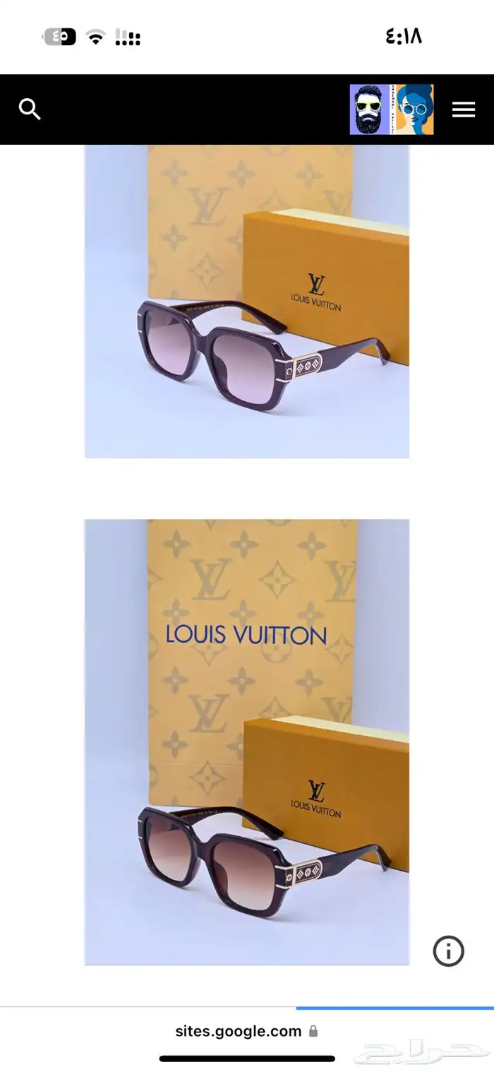 نظارات من جميع الماركات العالمية 6