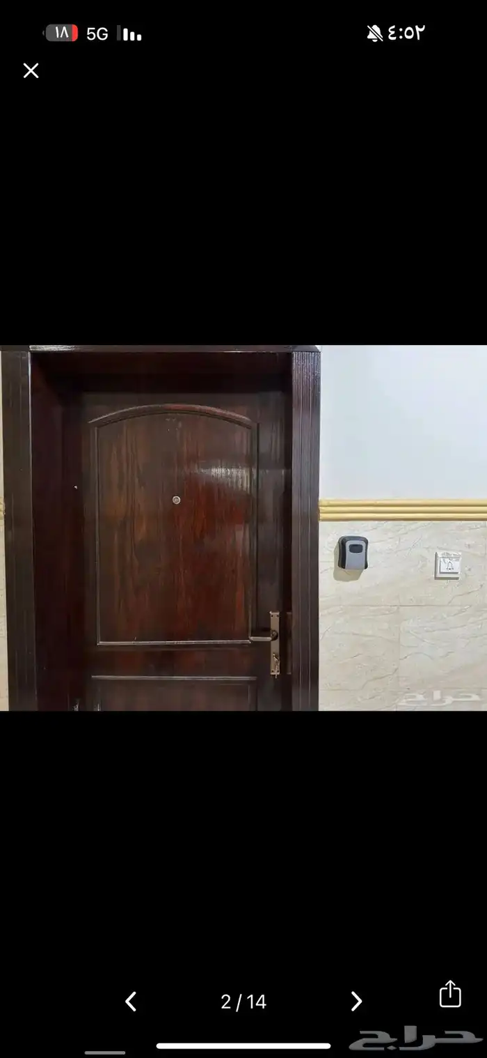 يوجد شقق للتأجير عقد باطن ( جاذر ان ) 0