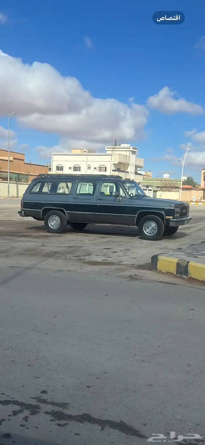 جمس سوبرمان 1989 2