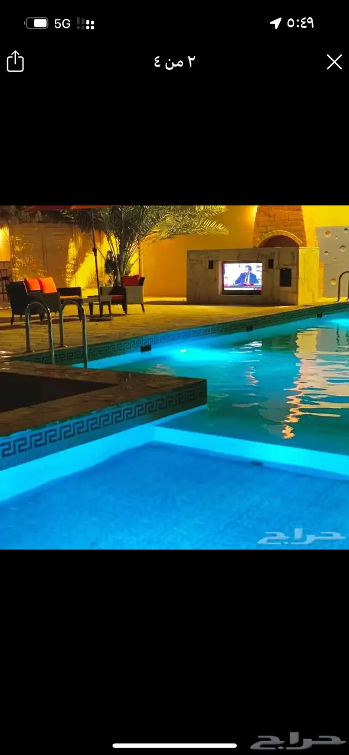 استراحه للايجار 0