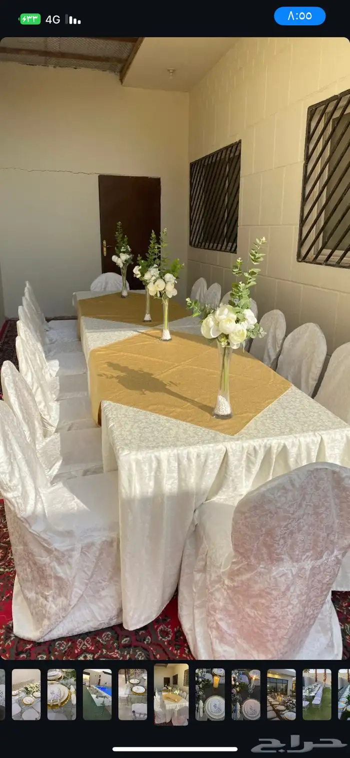 تنسيق حفلات الرياض طاولات عشاء مع التنسيق 4