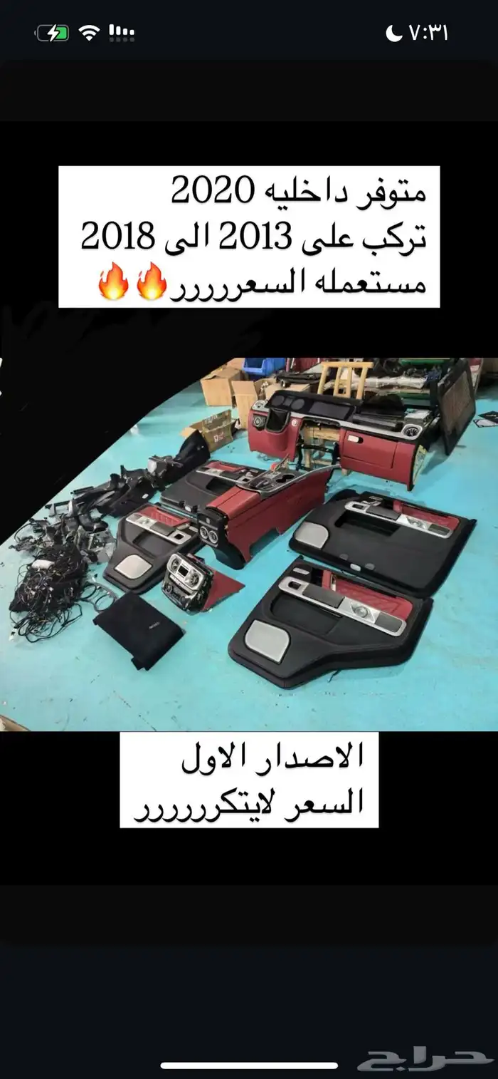 جي كلاس 0