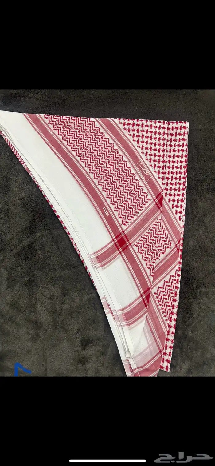 شماغ البسام بلس 0