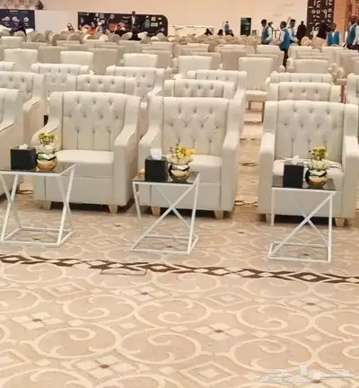 فعاليات معارض مؤتمرات كنب كراسي 2