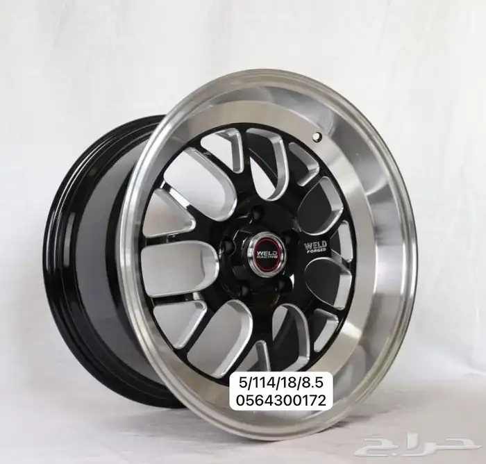 جنوط ويلد ريس ( WELD FORGED ) S77 لتشارجر و تشالنجر و كرايسل 0