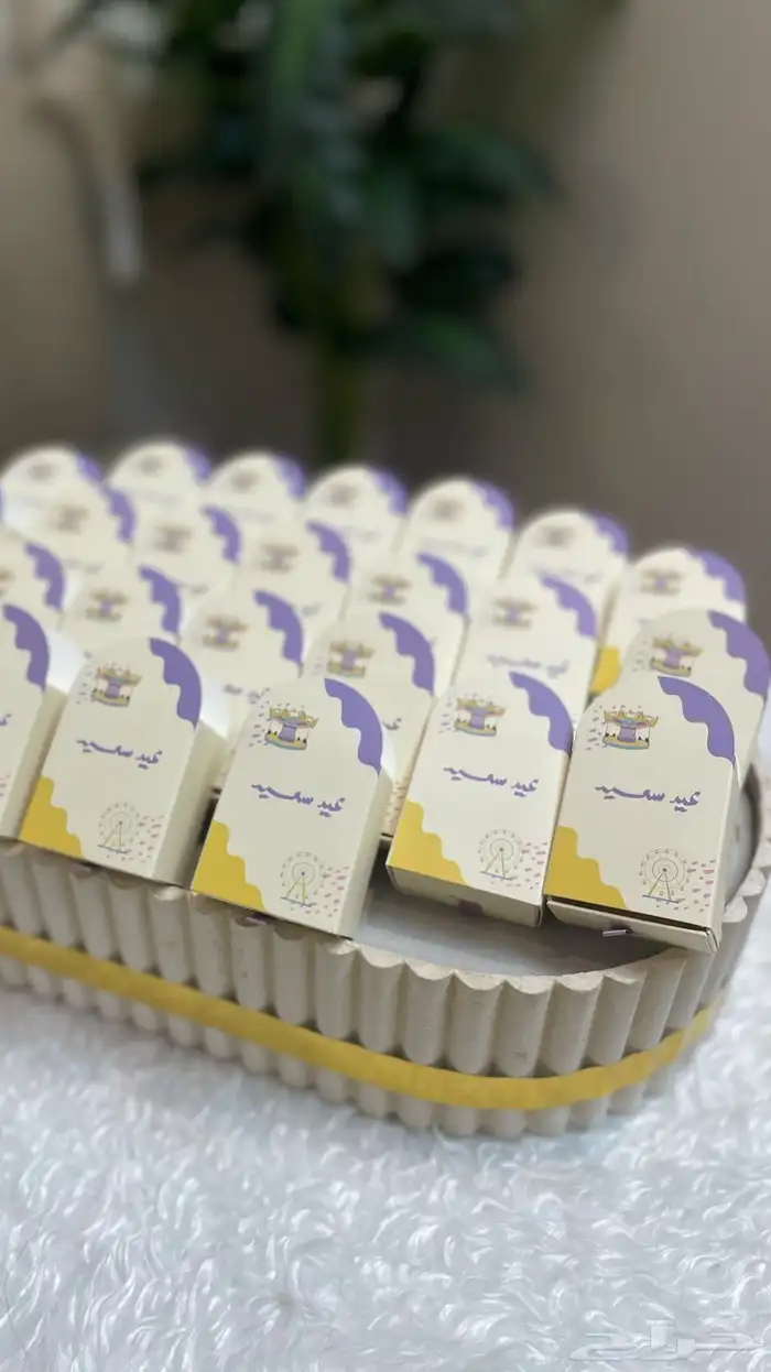 بخور مستكه معطر بعطور مميزه واشكال جذابه 41