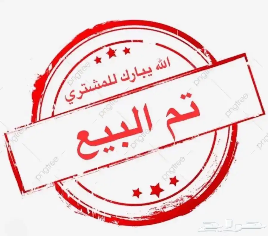 للبيع دور مؤسس بحي طويق ( تم البيع ) 0