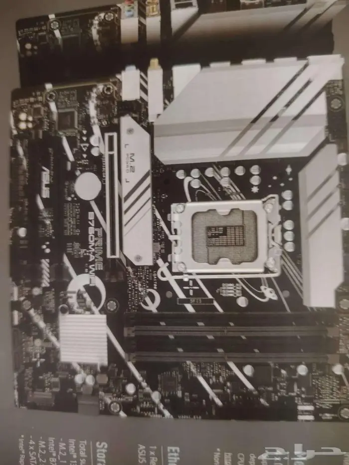جهاز مكتبيpc قيمنق قوي جدا اخر اصدار بالسوق 0