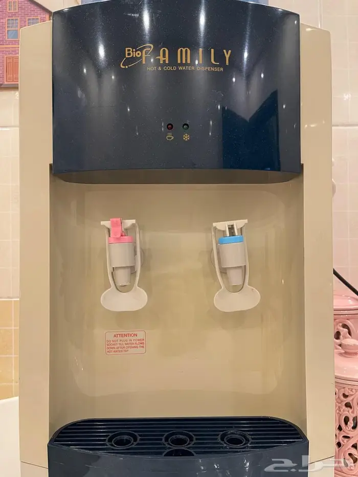 براده مياه 1