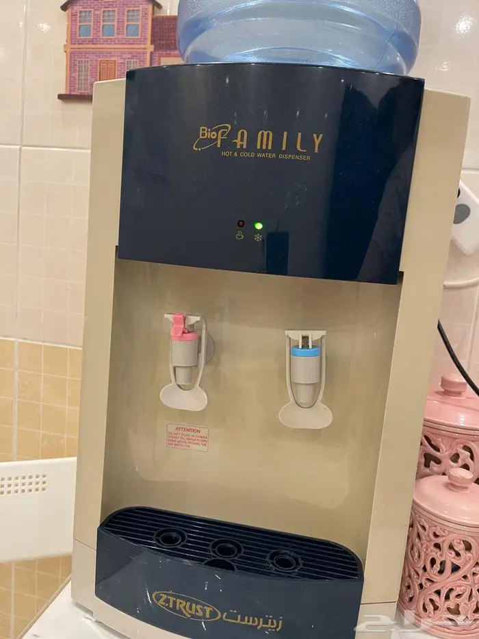 براده مياه 0