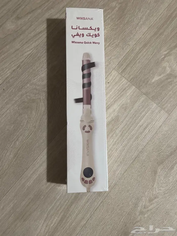 ويكسانا كويك ويفي 0