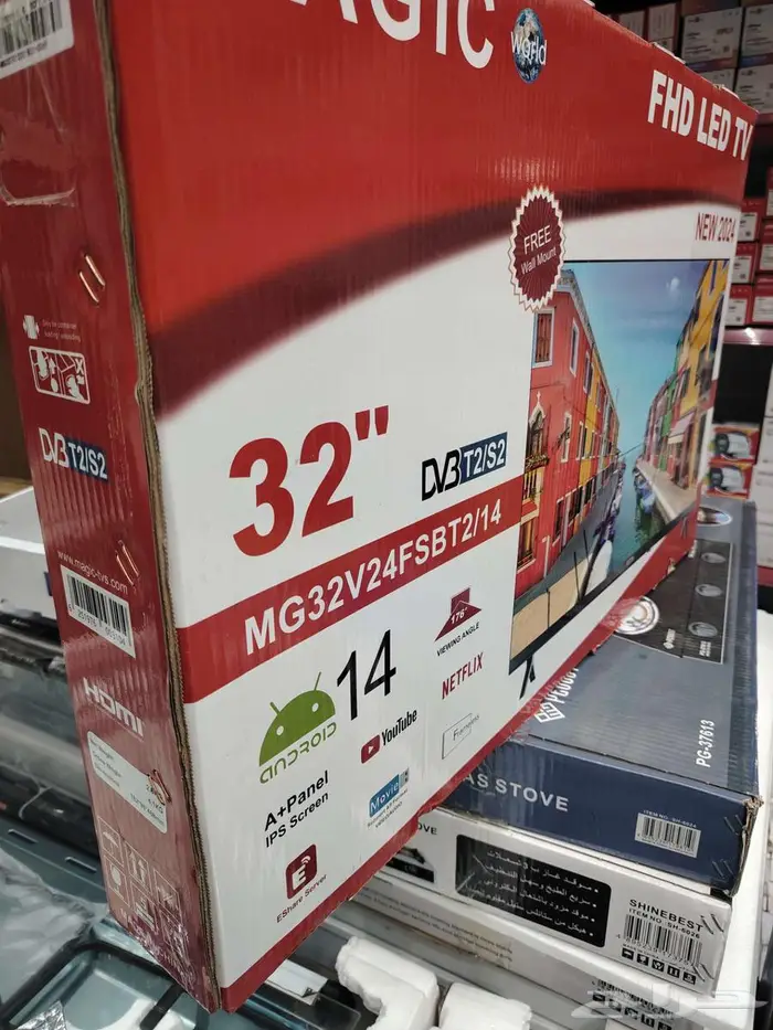 شاشة 32 بوصه سمارت اندرويد 14 دقه عاليه 0