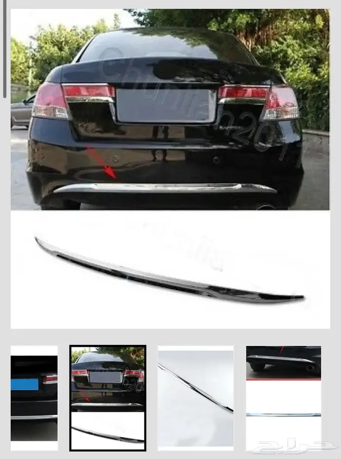 اكسسوارات و منتجات سيارات هوندا اكورد وسفك والباقيات Honda 2