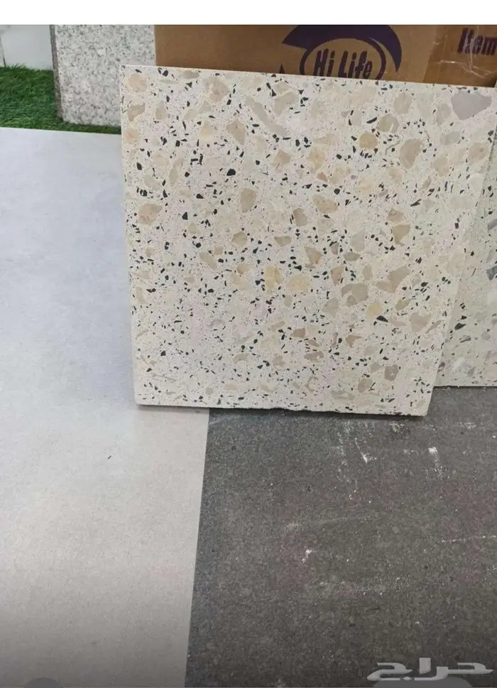 بلاط بلدي سوبر 25 25 2.50 سم 0