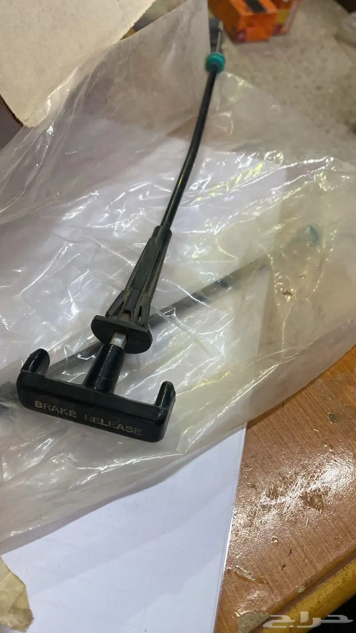 قطع غيار جمس وكابرس والأغلب اصلي التواصل واتس 20