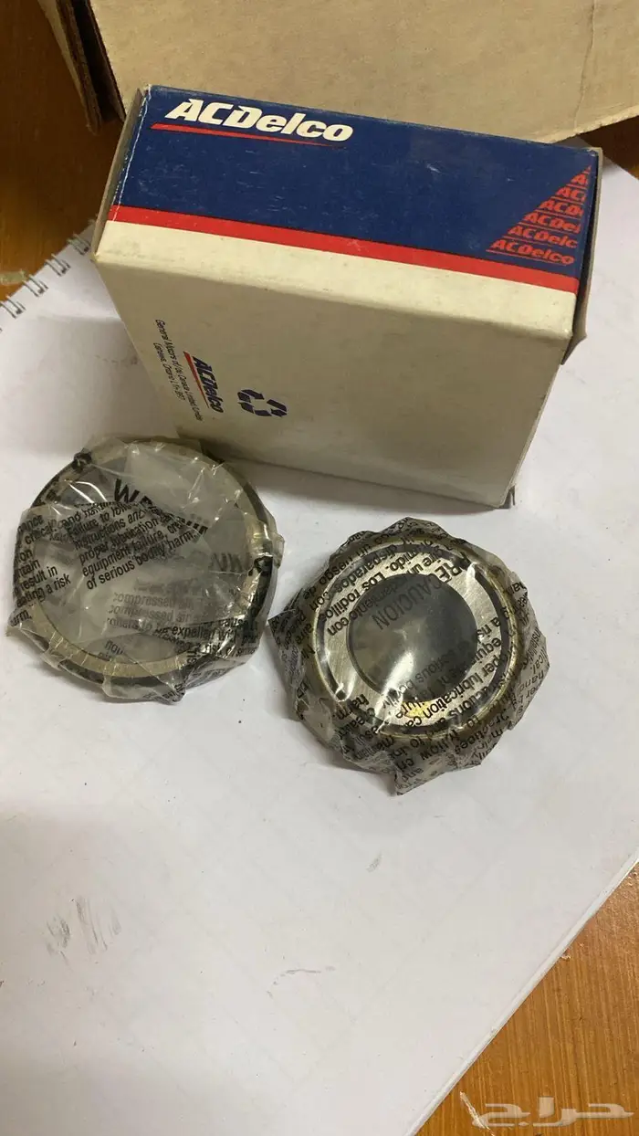 قطع غيار جمس وكابرس والأغلب اصلي التواصل واتس 31