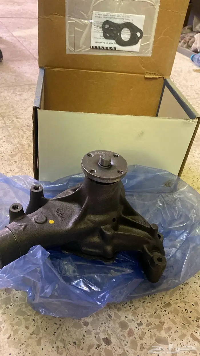 قطع غيار جمس وكابرس والأغلب اصلي التواصل واتس 29