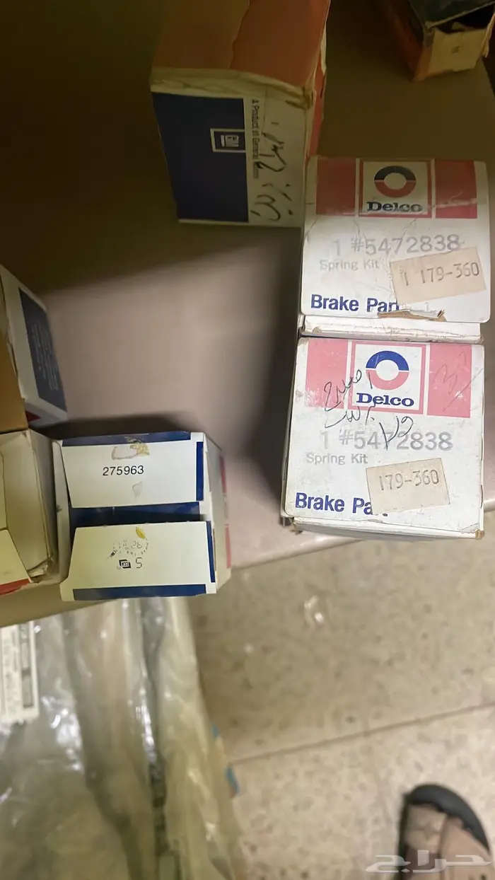 قطع غيار جمس وكابرس والأغلب اصلي التواصل واتس 37