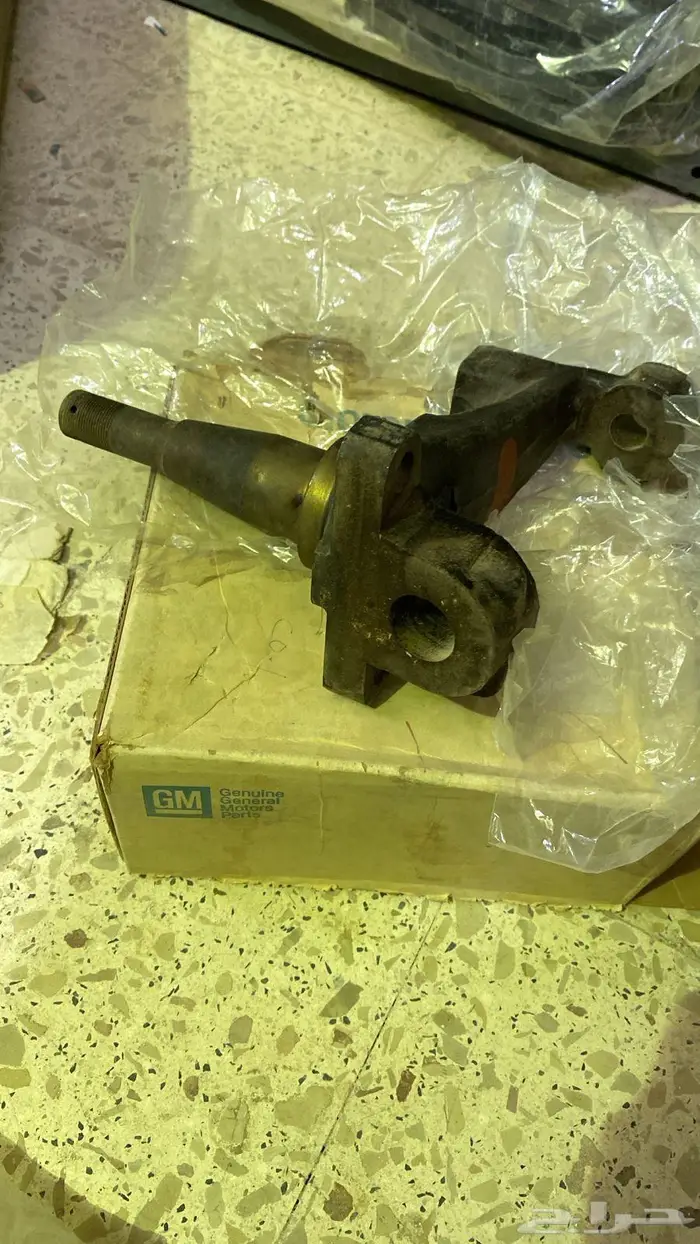 قطع غيار جمس وكابرس والأغلب اصلي التواصل واتس 14