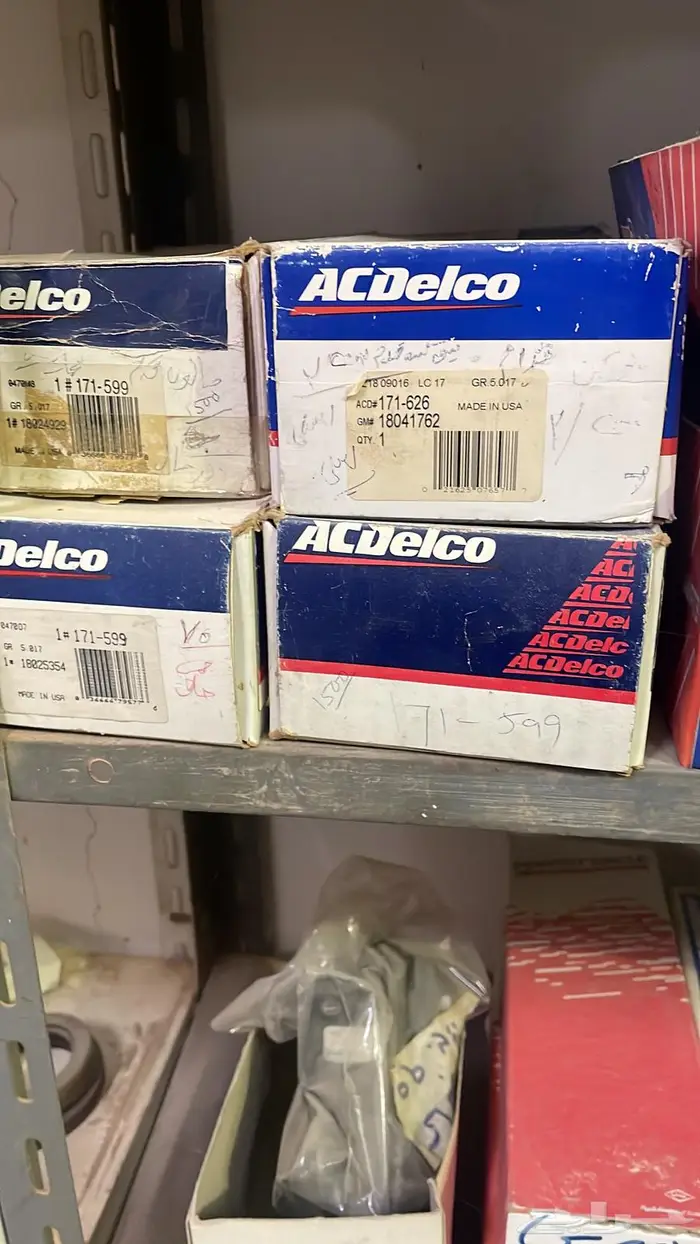 قطع غيار جمس وكابرس والأغلب اصلي التواصل واتس 51