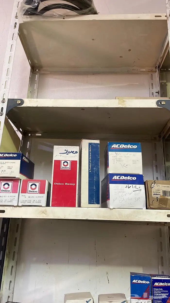 قطع غيار جمس وكابرس والأغلب اصلي التواصل واتس 71