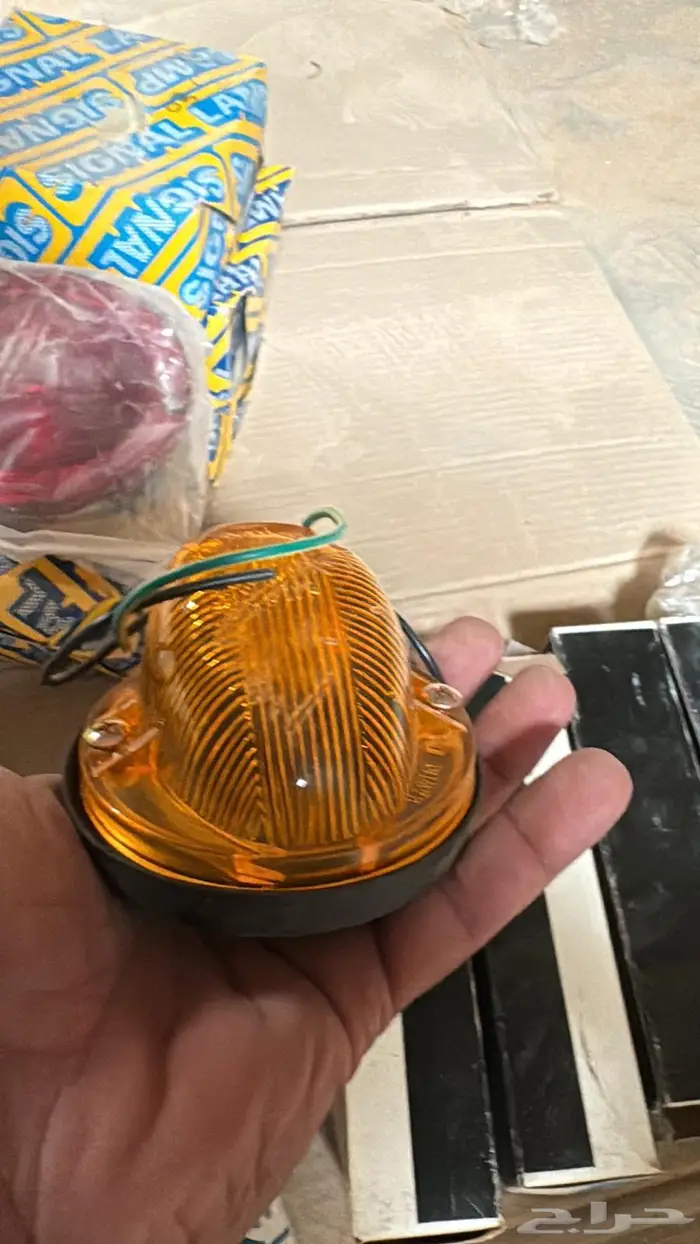 قطع غيار جمس وكابرس والأغلب اصلي التواصل واتس 81