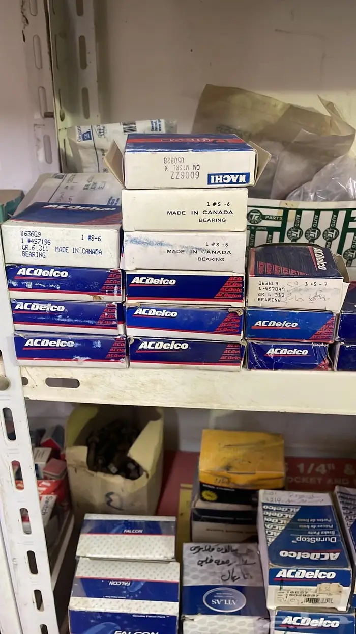 قطع غيار جمس وكابرس والأغلب اصلي التواصل واتس 64