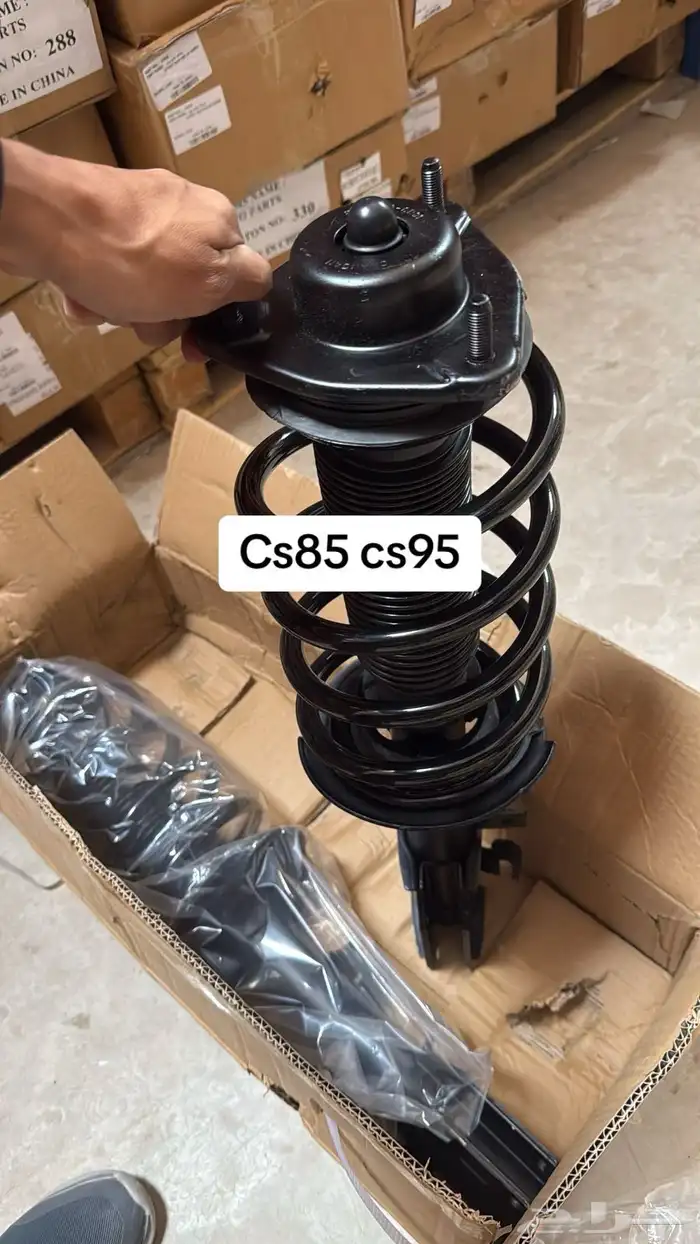 قطع غيار شانجان 2