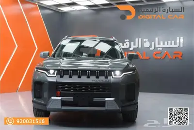 سانج يونج تورس SMART 2024 لفترة محدودة فقط 0
