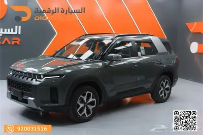 سانج يونج تورس SMART 2024 لفترة محدودة فقط 13